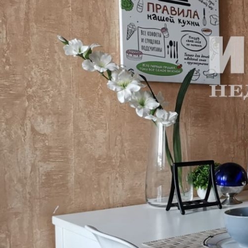 1-комн квартира улица Татьянин Парк, 14к1