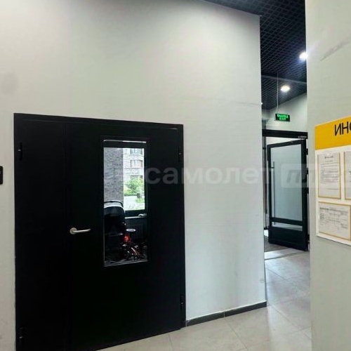 2-комн квартира Одинцово, 1