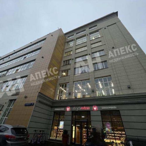 Офис Большая Новодмитровская ул
