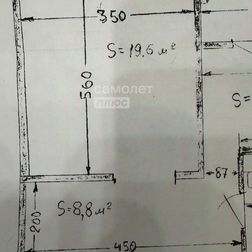 1-комн квартира д. Федурново, улица Авиарембаза, 11