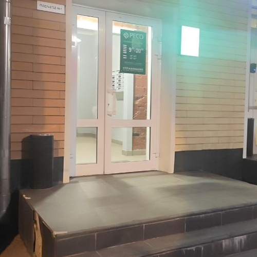 Студия Яхромская улица, 3