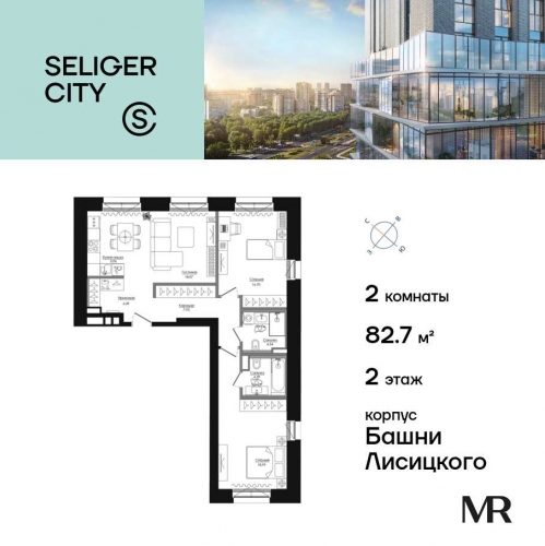 2-комн квартира Дмитровское шоссе, вл. 87