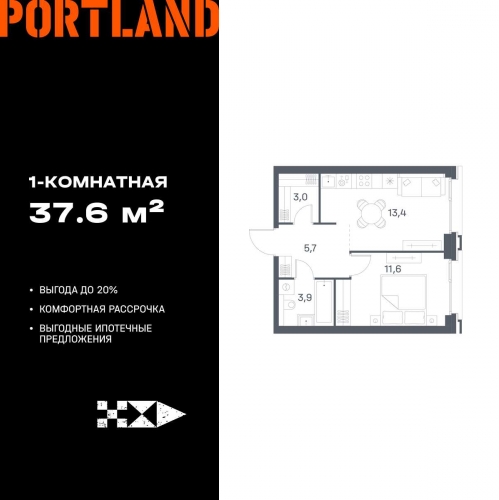 1-комн квартира , улица Южнопортовая 42,  д. 42