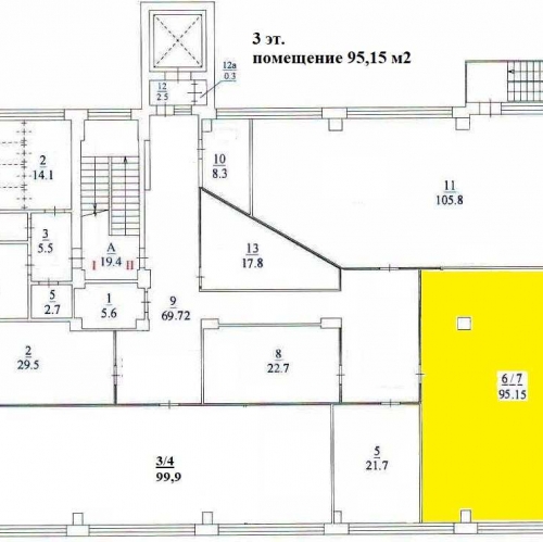 Офис Алтуфьевское,  д. 13,  к. 5