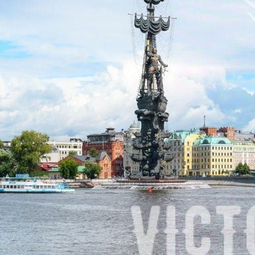 3-комн квартира Пречистенская набережная, 7