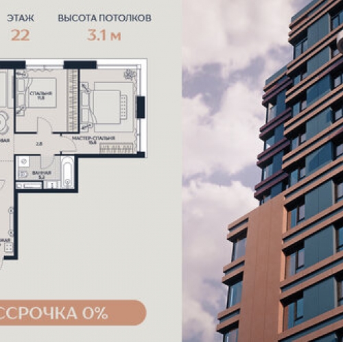 2-комн квартира Гродненская улица,  д. 18