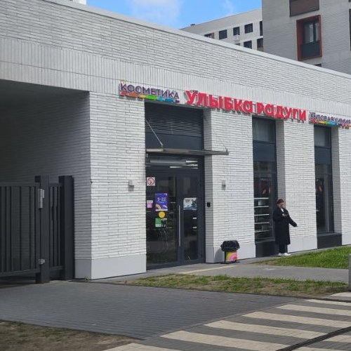 2-комн квартира улица Коминтерна, 15