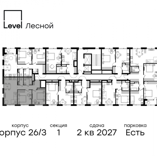 2-комн квартира Отрадное, ул. Лесная, корп. 26/3