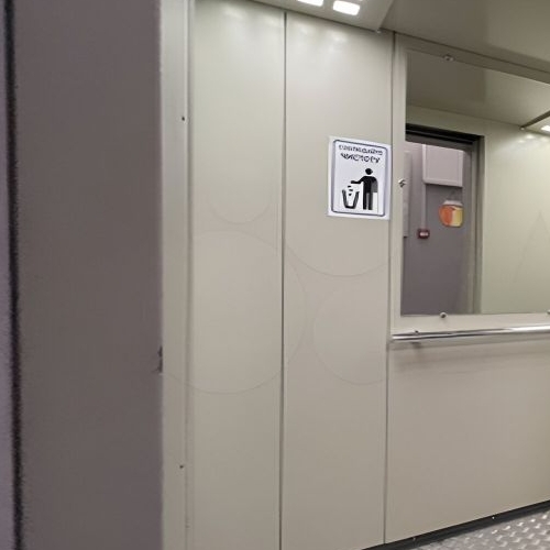 2-комн квартира д. Глухово, улица Рублевское Предместье, 28