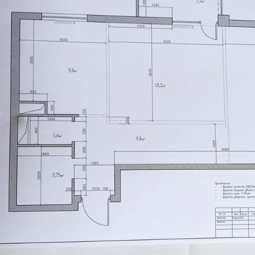 2-комн квартира аллея Буковая, 14