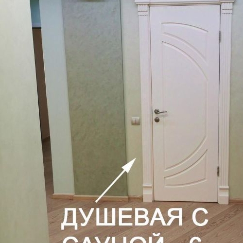 5-комн квартира Подольск, улица 43-й Армии, 19