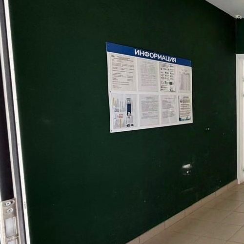 2-комн квартира улица Шекспира, 1к1