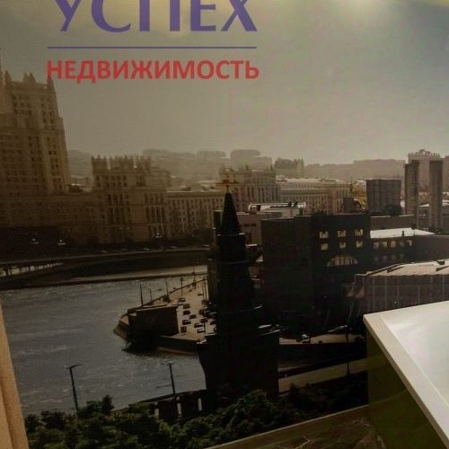 5-комн квартира Жуковский, улица Амет-хан Султана, 15к2