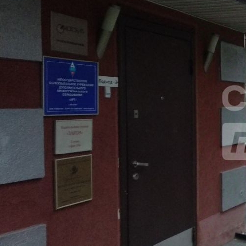 Студия Красноворотский проезд, 3С1