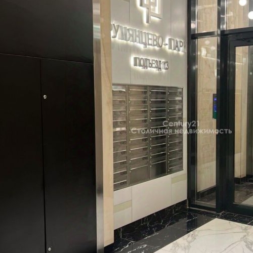 Студия Родниковая улица, 30к1