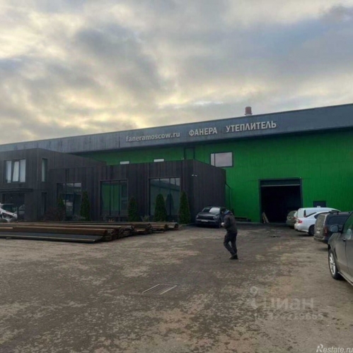 Помещение свободного назначения Ленинский городской округ, Каширское шоссе