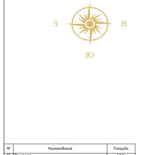 2-комн квартира Большой Строченовский переулок, 9