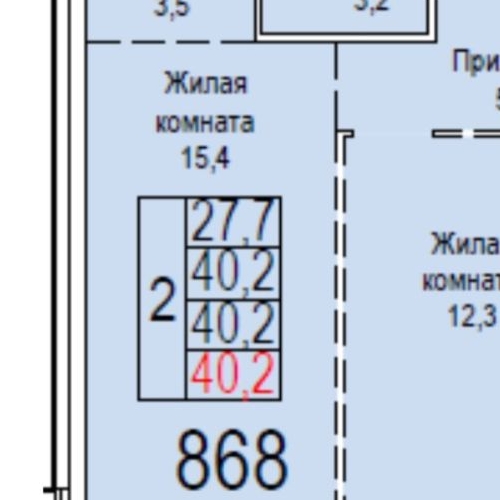 1-комн квартира Новоостаповская улица, 20