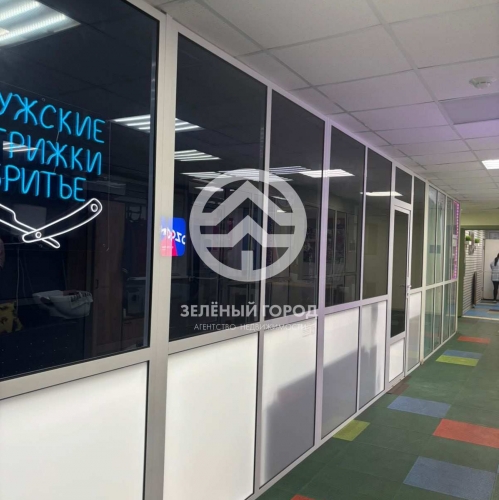 Офис Высоковск, Ленина, д. 18