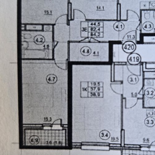 3-комн квартира Чоботовская улица, 2к3