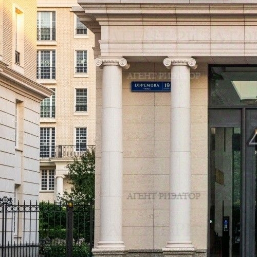 3-комн квартира улица Ефремова, 19к2