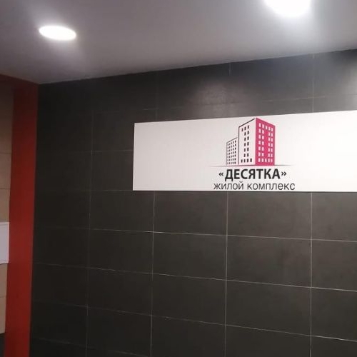 2-комн квартира Раменское, улица Семейная, 3