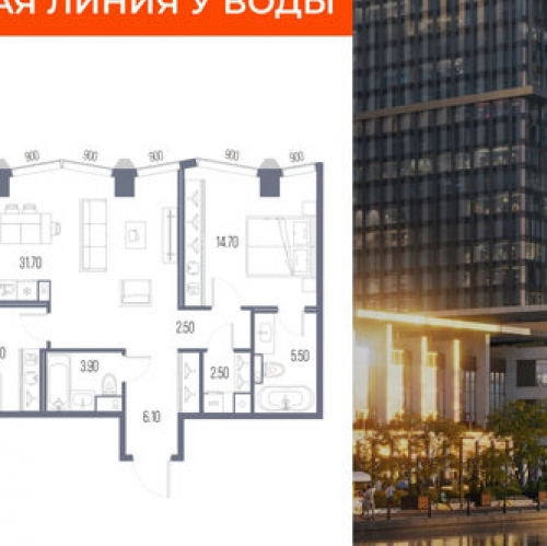 2-комн квартира Ленинградское ш,  д. 57,  к. 2