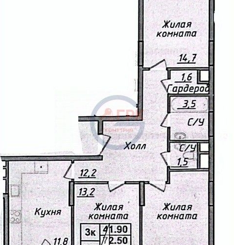 3-комн квартира бульвар Академика Ландау, 5к2