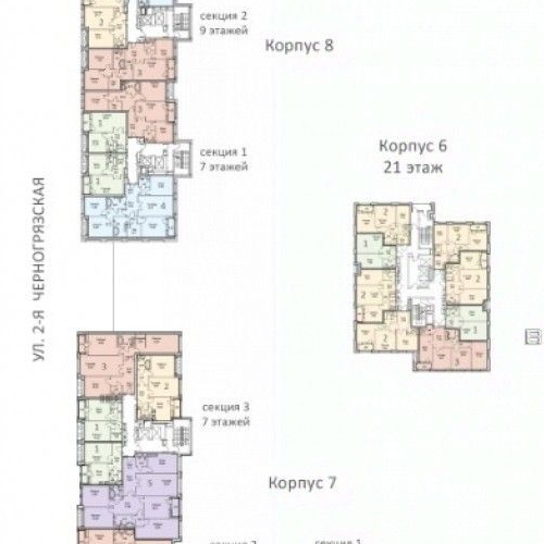 3-комн квартира улица Сергея Макеева, 9к4