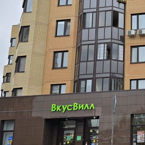 2-комн квартира Мытищи, Осташковское шоссе, 22к5