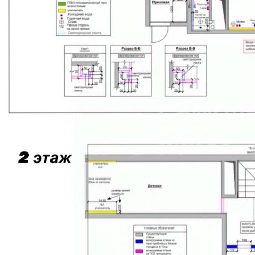 3-комн квартира Северный мкр, улица Советская, 50