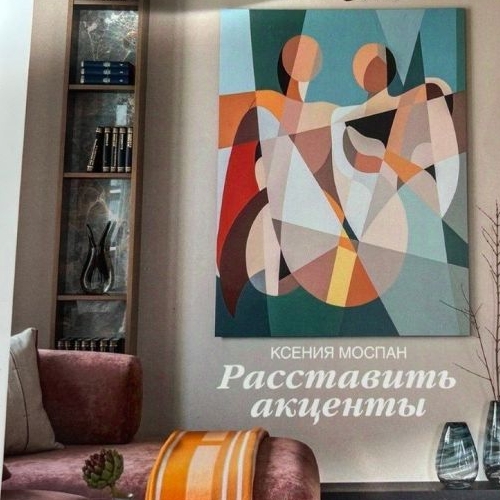 Студия Мичуринский проспект, 56