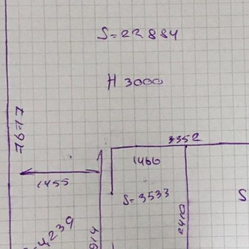 Студия Большой Волоколамский проезд, 23