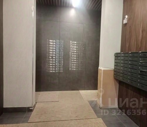 1-комн квартира Береговой проезд, 1Б