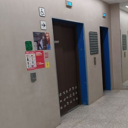 2-комн квартира улица Маресьева, 7к2