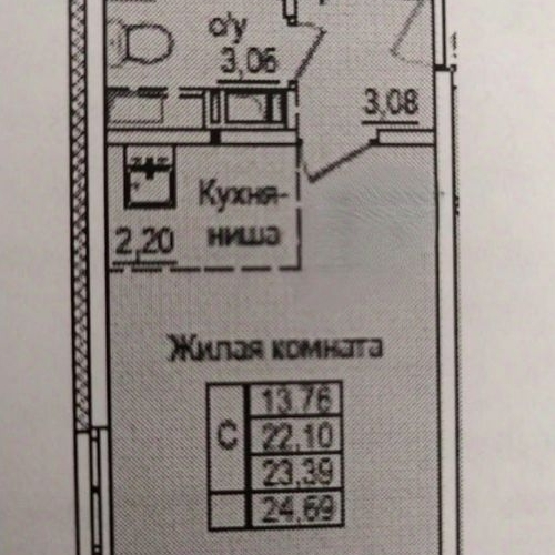 Студия Нахабино пгт, улица Покровская, 12