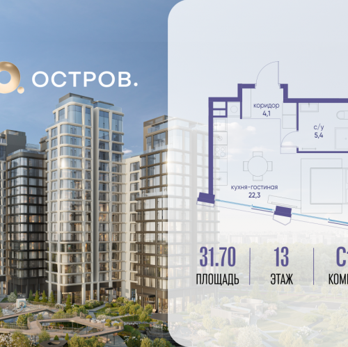 Студия улица Нижние Мнёвники,  д. 35