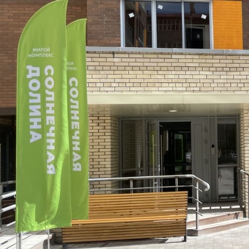 1-комн квартира Щелково, улица Механизаторов, 1Б