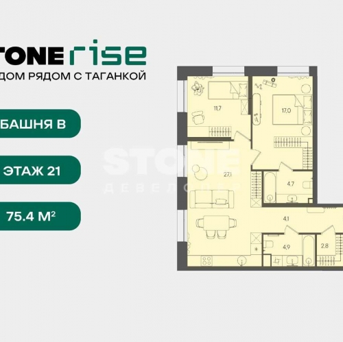 2-комн квартира Золоторожский Вал, вл.11, стр.33-34
