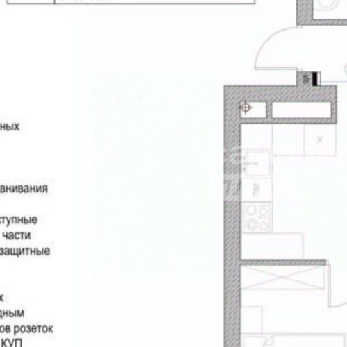 2-комн квартира Красногорск, улица Авангардная, 10
