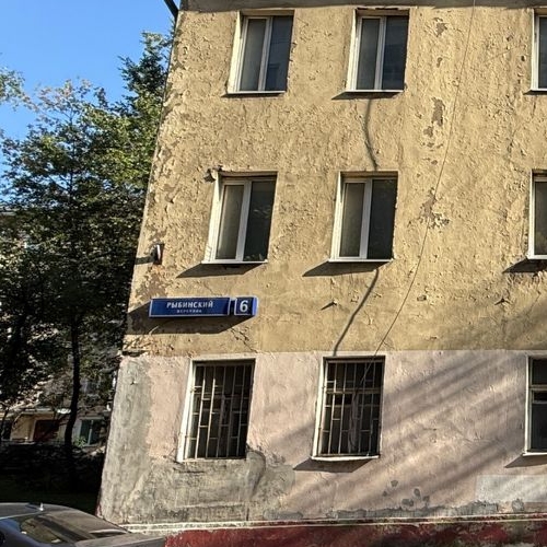 Студия Рыбинский переулок, 6