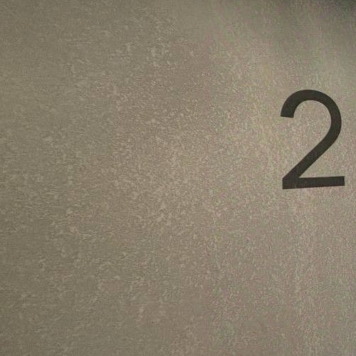 Студия Балашиха, улица Реутовская, 21