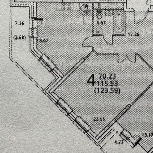 4-комн квартира 6-я Радиальная улица, 7/1к2