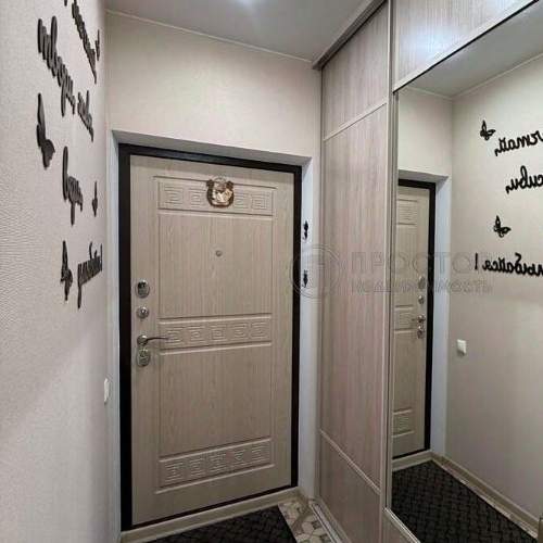 Студия Лопатино пгт, бульвар Солнечный, 2