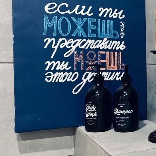 Студия Новодмитровская улица, 2к7