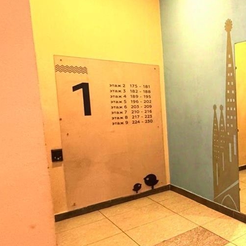 3-комн квартира бульвар Веласкеса, 8