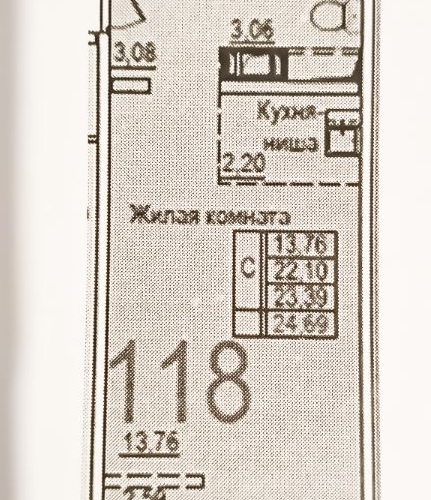 Студия Лопатино пгт, бульвар Солнечный, 13
