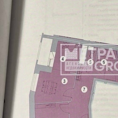 3-комн квартира Химки, улица Германа Титова, 10