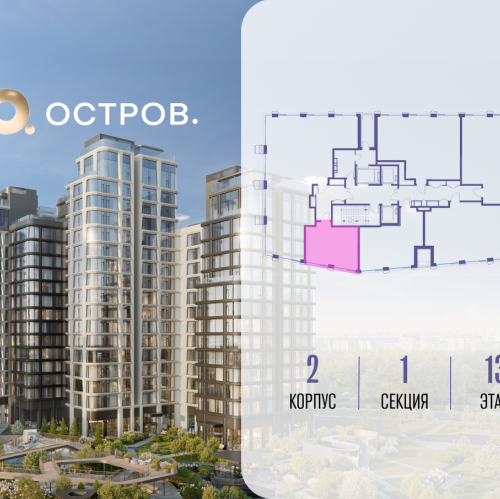 Студия улица Нижние Мнёвники,  д. 35