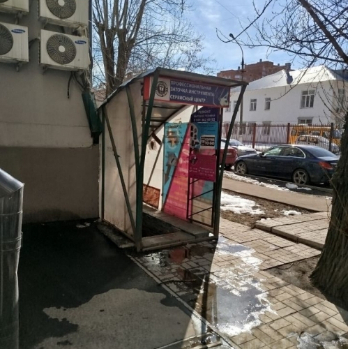 Помещение свободного назначения Балашиха г, Советская ул,  д. 3